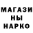 ТГК вейп kazanna