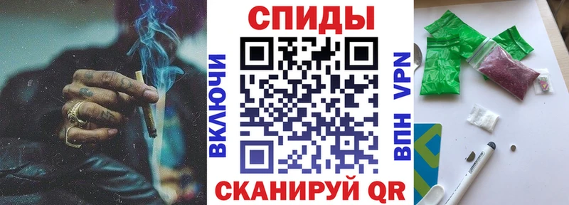 Бутират вода  цена   Тамбов 