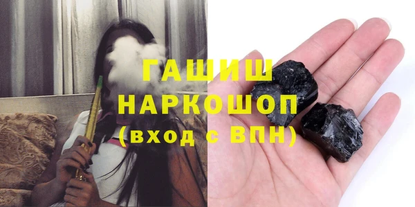 каннабис Ладушкин