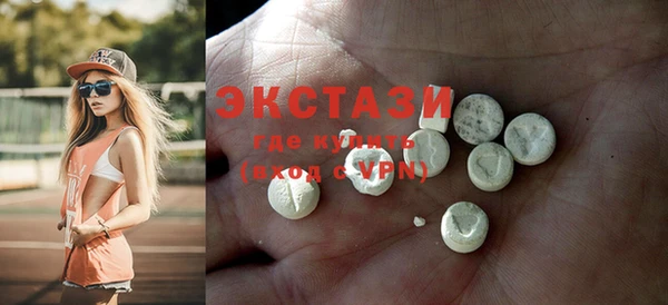 каннабис Ладушкин