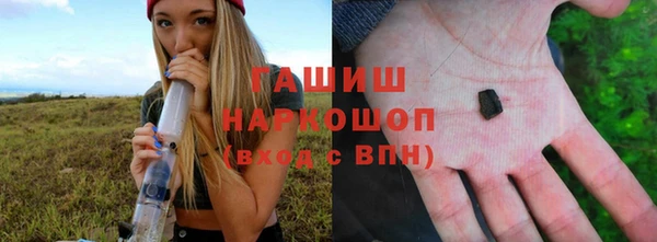 каннабис Ладушкин