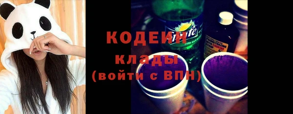 каннабис Ладушкин