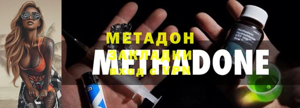 бошки Лабытнанги