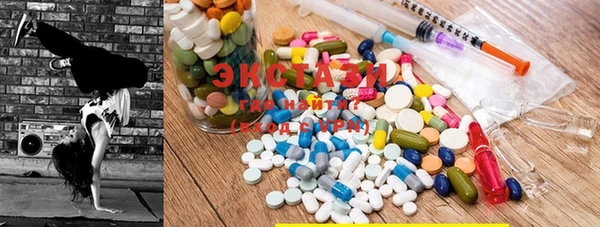 каннабис Ладушкин