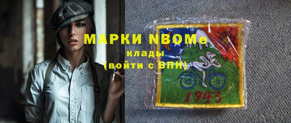 каннабис Ладушкин
