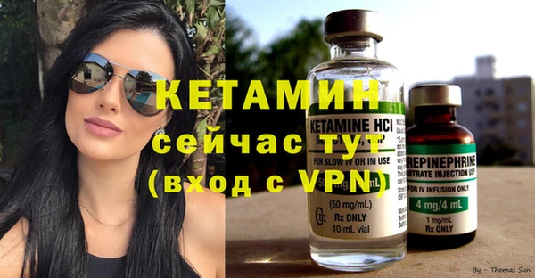 каннабис Ладушкин