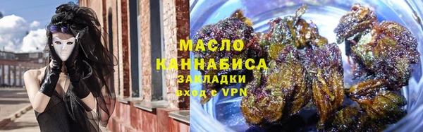 каннабис Ладушкин