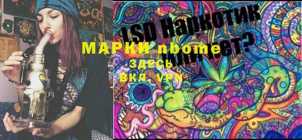 каннабис Ладушкин
