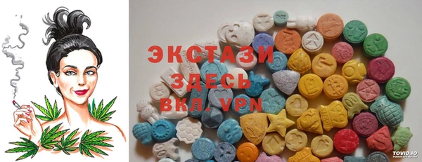 каннабис Ладушкин