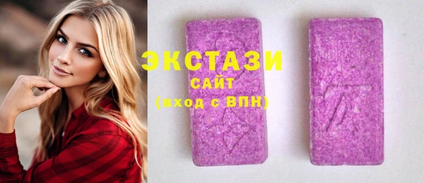 каннабис Ладушкин