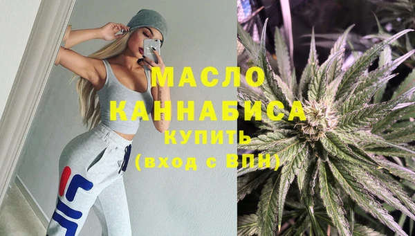 каннабис Ладушкин