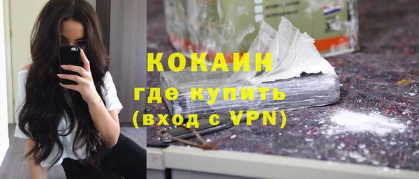 каннабис Ладушкин