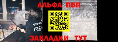 не бодяженный Заводоуковск