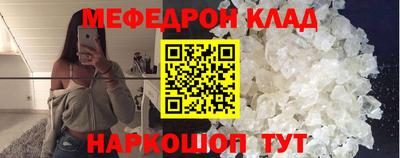 не бодяженный Заводоуковск
