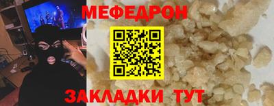 не бодяженный Заводоуковск
