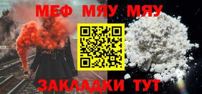 амф Заволжье