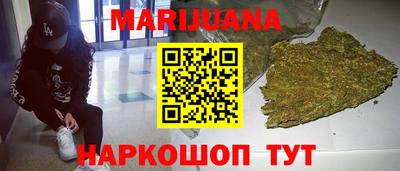 амф Заволжье