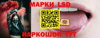 каннабис Жуковский