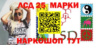 амф Заволжье