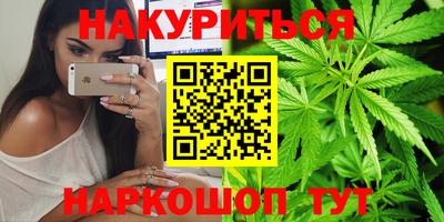 амф Заволжье