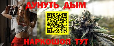 амф Заволжье