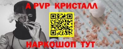 не бодяженный Заводоуковск