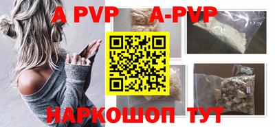 не бодяженный Заводоуковск