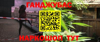 не бодяженный Заводоуковск