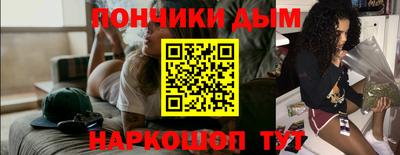 не бодяженный Заводоуковск