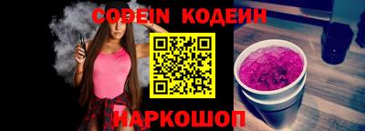 не бодяженный Заводоуковск