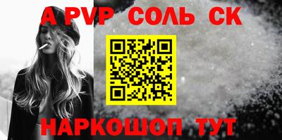не бодяженный Заводоуковск