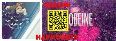 не бодяженный Заводоуковск