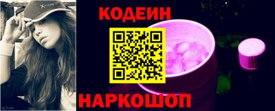 каннабис Жуковский