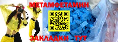 амф Заволжье