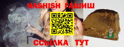 не бодяженный Заводоуковск