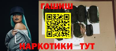 не бодяженный Заводоуковск