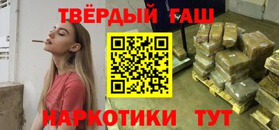 амф Заволжье