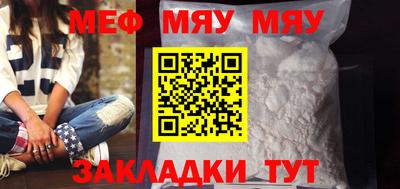амф Заволжье