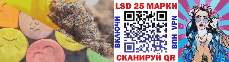 Лсд 25 экстази ecstasy  даркнет сайт  Тамбов 
