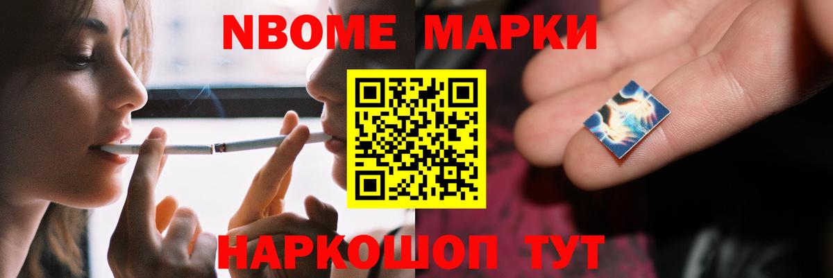 LSD-25 экстази ecstasy  LSD-25 экстази кислота  Тамбов  MEGA tor  Вход с VPN  LSD-25 экстази 