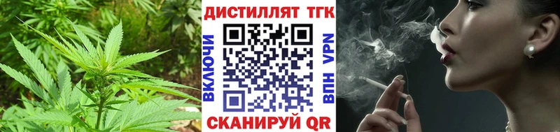 где найти наркотики  Тамбов  ОМГ ОМГ маркетплейс  ТГК Wax 