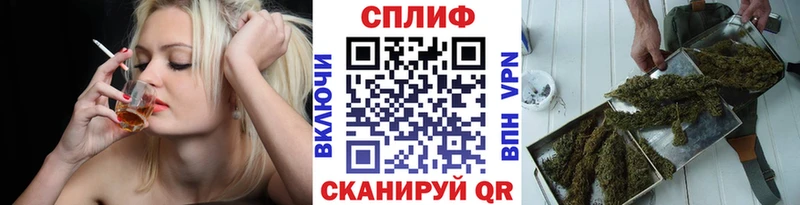 Каннабис марихуана наркотики Тамбов